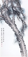登錄號:PT06904400之藏品圖像，檔名:PT06904400-1 拷貝.jpg